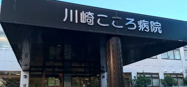 vol.13 北町薬局